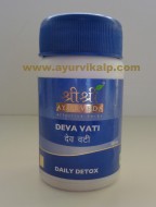 sri sri ayurveda deva vati | indigestion supplements